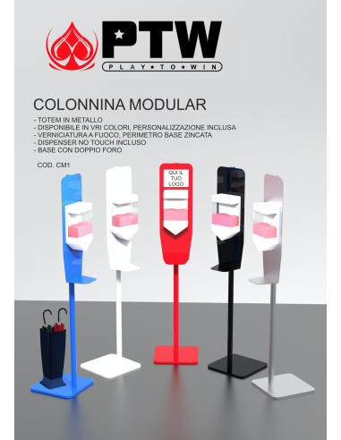 COLONNINA MODULAR PERSONALIZZATA CON...